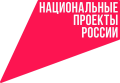 бренд