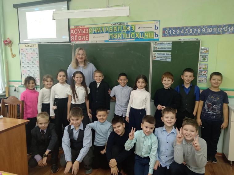 Всемирный День Ребёнка.
