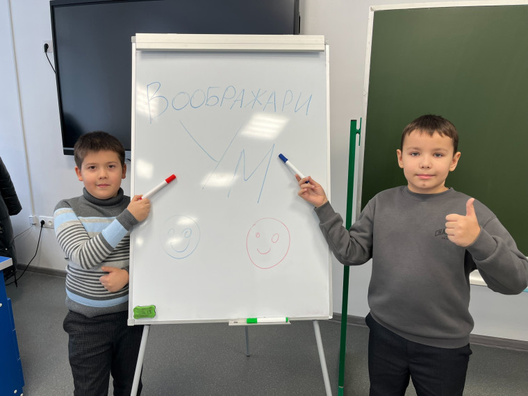«ВообразилиУм».