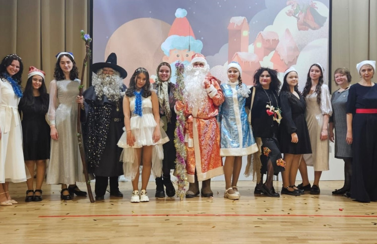Cпектакль «Новогодний переполох или Баба Яга - против».