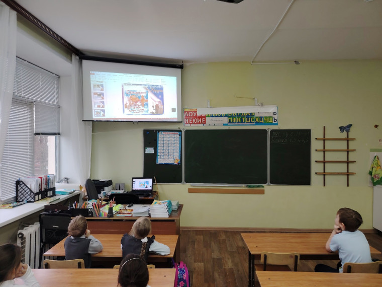 «Раз в крещенский вечерок...».