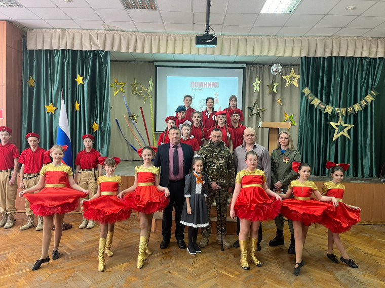 Торжественное открытие «Года Защитника Отечества».