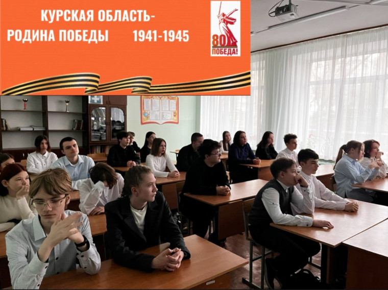 «Кино Победы».