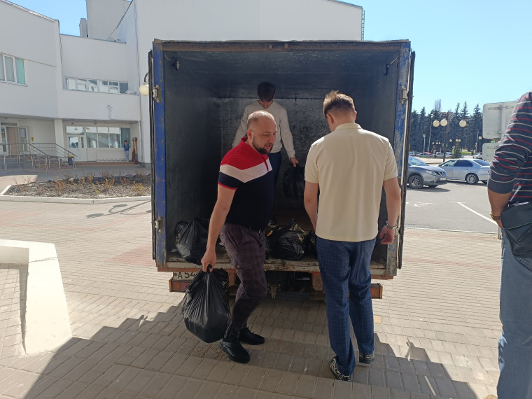 Помогаем вместе!.