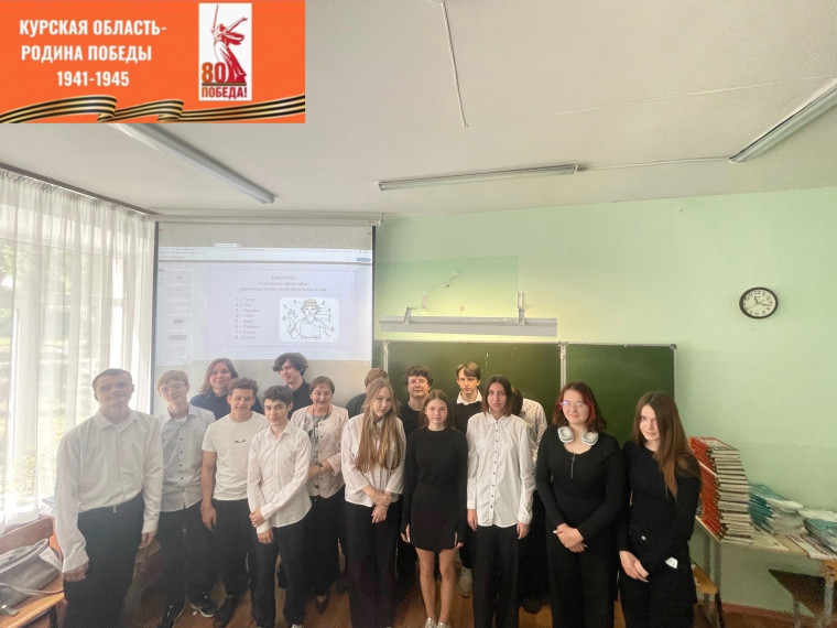 День славянской письменности и культуры.