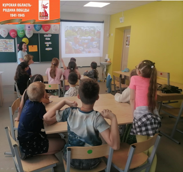 День русского языка..